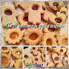 Sablés lunettes faciles ou « miroirs » chocolat /fraise